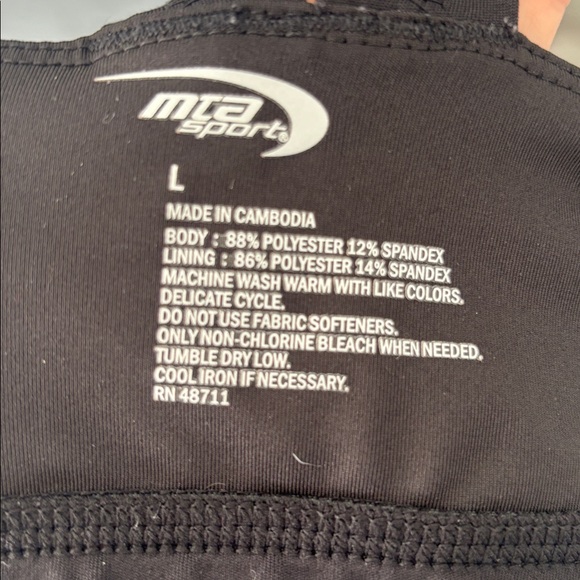 MTA Sport Black Sports Bra - Picture 3 of 3